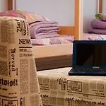 Little Old Town ホステル *