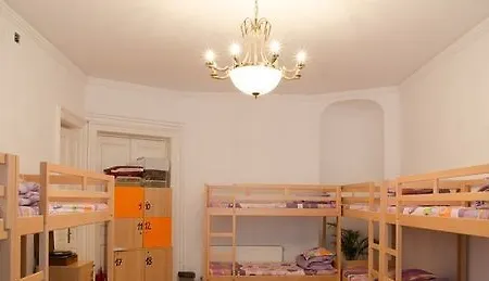 Little Old Town 부쿠레슈티